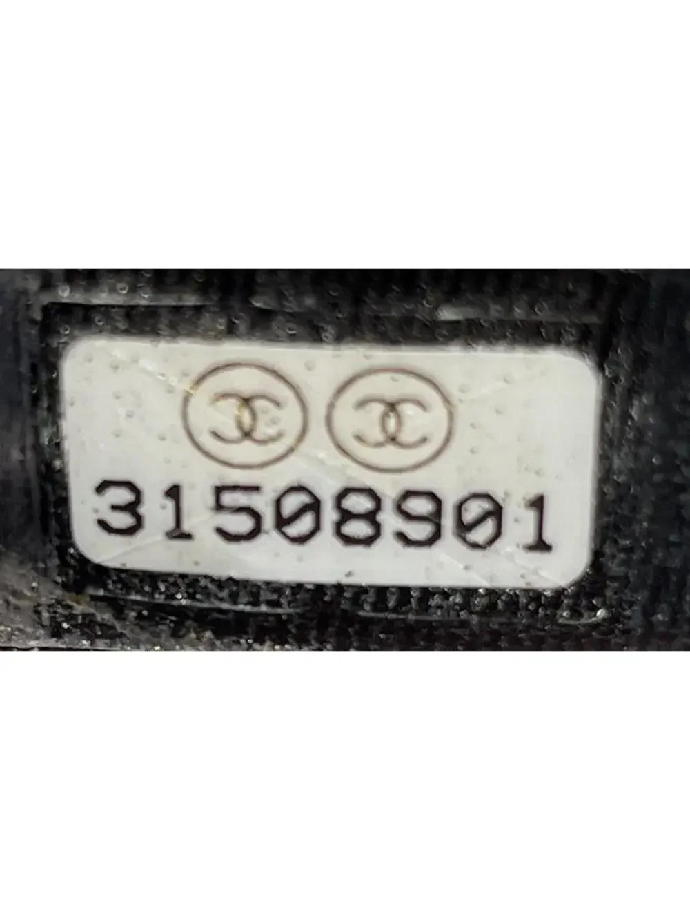 CHANEL elevate your